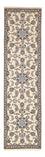 Runner Perser Rug - Nain - 290 x 80 cm - beige