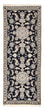 Runner Perser Rug - Nain - 189 x 75 cm - dark blue