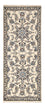 Runner Perser Rug - Nain - 204 x 80 cm - beige