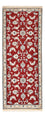 Runner Perser Rug - Nain - 198 x 77 cm - red