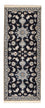 Runner Perser Rug - Nain - 200 x 79 cm - dark blue