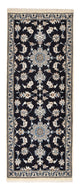 Nain - 12la Teppich 200x79cm - Perserteppich