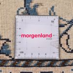 Runner Perser Rug - Nain - 200 x 80 cm - beige