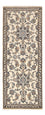 Runner Perser Rug - Nain - 205 x 79 cm - beige