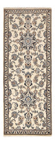 Nain - 12la Rug 205x79cm - Persian Rugs