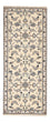 Runner Perser Rug - Nain - 193 x 80 cm - beige