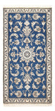 Nain - 12la Rug 135x67cm - Persian Rugs