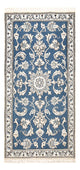 Nain - 12la Rug 146x68cm - Persian Rugs
