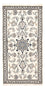 Perser Rug - Nain - 143 x 70 cm - light grey