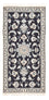 Perser Rug - Nain - 145 x 68 cm - dark blue