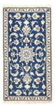 Nain - 12la Rug 135x69cm - Persian Rugs