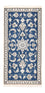 Perser Rug - Nain - 140 x 68 cm - blue