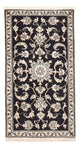 Nain - 12La Rug 70x136cm - Persian Rugs