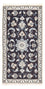 Perser Rug - Nain - 140 x 70 cm - dark blue