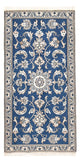 Nain - 12la Teppich 140x68cm - Perserteppich