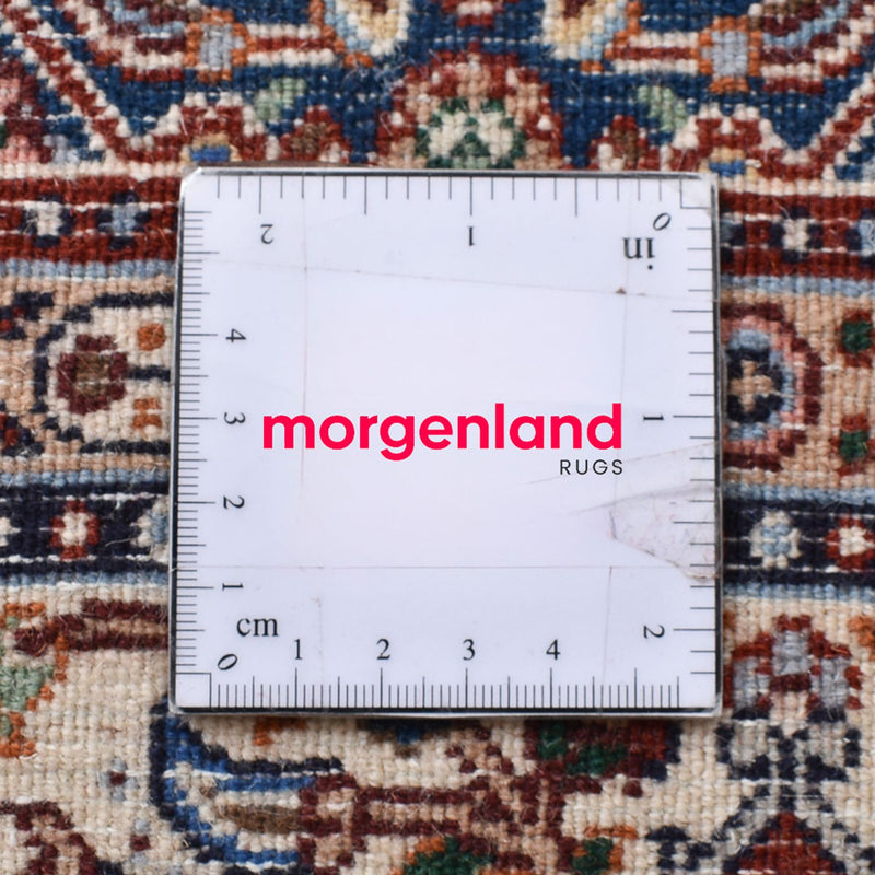 Moud Rug 147x198cm - Persian Rugs