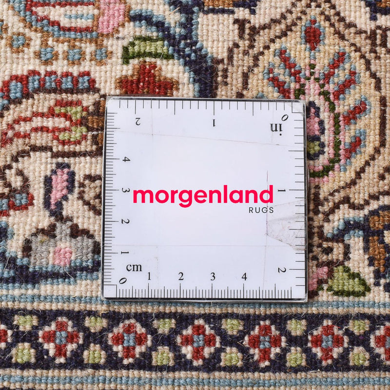Moud Rug 200x200cm - Persian Rugs