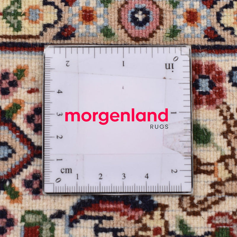 Moud Rug 151x100cm - Persian Rugs