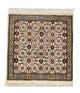 Moud Rug 40x40cm - Persian Rugs