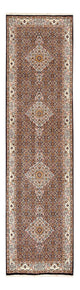 Moud Rug 75x300cm - Persian Rugs