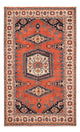 Wiss Rug 245x147cm - Persian Rugs