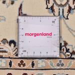 Runner Perser Rug - Nain - Premium - 397 x 87 cm - beige