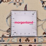 Runner Perser Rug - Nain - Premium - 397 x 87 cm - beige