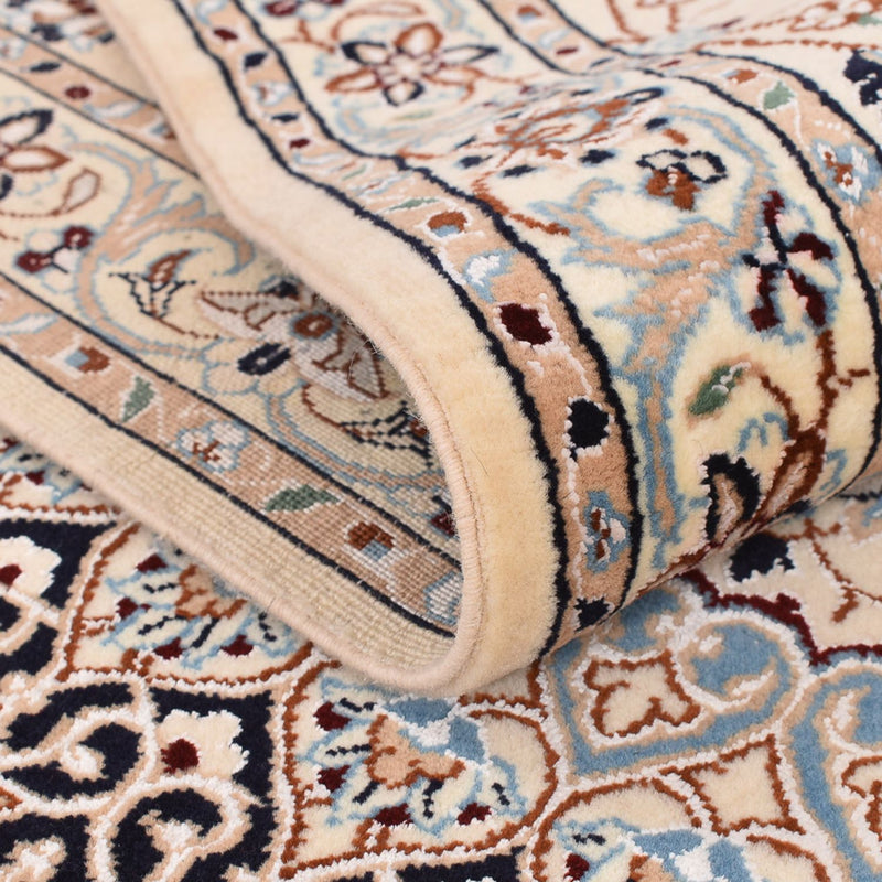 Perser Rug - Nain - Premium - 306 x 200 cm - beige