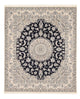 Nain - 9La Rug 250x303cm - Persian Rugs