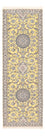 Runner Perser Rug - Nain - Royal - 273 x 88 cm - yellow