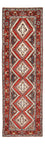 Runner Perser Rug - Nomadic - 275 x 77 cm - multicolored