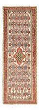 Mehraban Rug 227x80cm - Persian Rugs