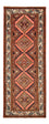 Runner Perser Rug - Nomadic - 224 x 86 cm - light red