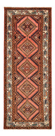 Rudbar Rug 224x86cm - Persian Rugs