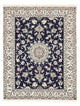 Nain - 12la Rug 194x146cm - Persian Rugs