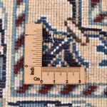 Nain - 12la Rug 203x150cm - Persian Rugs