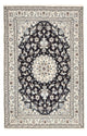 Perserteppich - Nain - 252 x 161 cm - dunkelblau