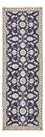 Runner Perser Rug - Nain - 241 x 79 cm - dark blue