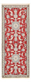 Runner Perser Rug - Nain - 208 x 79 cm - red