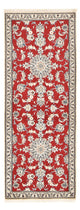 Nain - 12la Teppich 208x79cm - Perserteppich