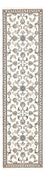 Runner Perser Rug - Nain - 298 x 78 cm - white