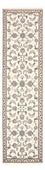 Runner Perser Rug - Nain - 286 x 80 cm - beige