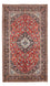 Perser Rug - Keshan - 257 x 146 cm - red