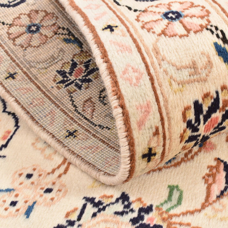 Perser Rug - Keshan - 150 x 98 cm - beige