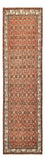 Runner Perser Rug - Nomadic - 296 x 83 cm - rust