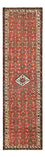 Runner Perser Rug - Nomadic - 288 x 85 cm - rust
