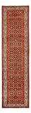 Runner Perser Rug - Nomadic - 317 x 85 cm - rust