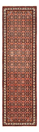 Runner Perser Rug - Nomadic - 277 x 85 cm - light red