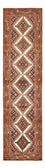Runner Perser Rug - Nomadic - 295 x 78 cm - rust