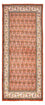 Runner Perser Rug - Mir - 245 x 100 cm - light red